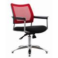 Office Furniture Comfortable Staff Mesh Chair (XX-1303)